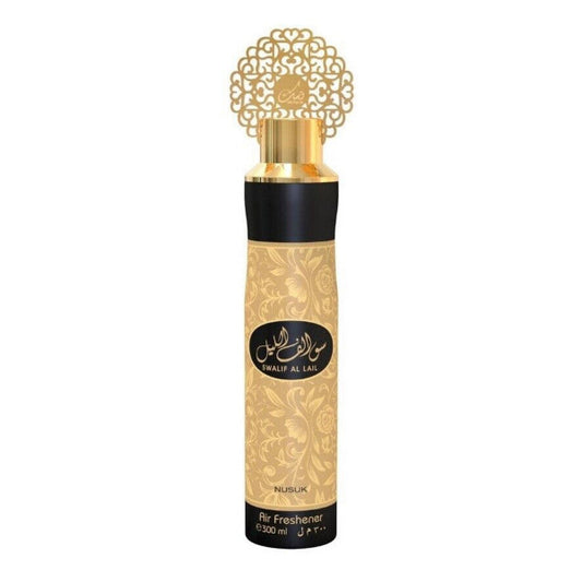 Nusuk Swalif Al Lail (Dubai Air Freshner)