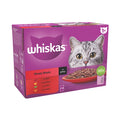 Whiskas 1+ Meaty Meals/Gravy 12x85g (1.02kg)