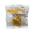 Samosa - Chicken (1pk)