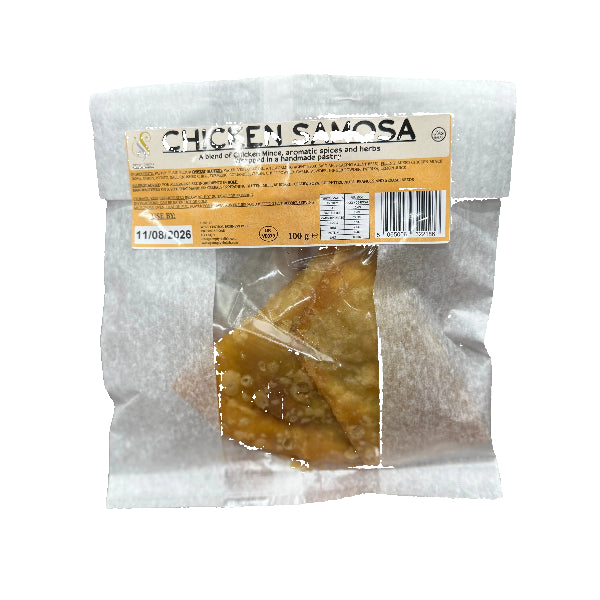 Samosa - Chicken (1pk)