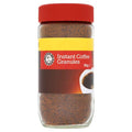 ES Instant Coffee Granules 90g
